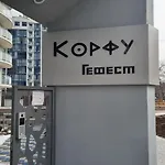 Apartament 10 Fontana House корфу#17